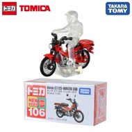 TOMICA No.106 Honda CT125 Hunter Cub