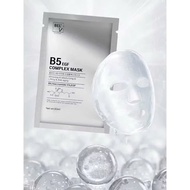 [HỘP 50 MIẾNG] Mặt Nạ Mask B5 Bạc BEL TRUNG Hạn Ghi Trên Thùng