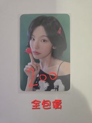 ITZY YEJI中簽小卡