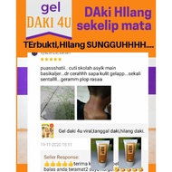 SIKU / dirt gel,/ dirt remover,/ dirt remover,/ neck hook, folding gap, elbow hook, knee hook,/daki 