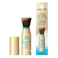ANESSA Perfect UV Blush On Powder Sunscreen