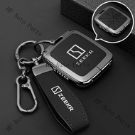 HF is suitable for 25 ZEEKR key covers 2025 001 001FR 007GT ZEEKR 7X ZEEKR X, specifically for ZEEKR