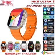 Qiaobangzhu HK11 ULTRA 3 Smart Watch Dual Payment TWS Wireless Earbuds AI Translation Smartwatch & F