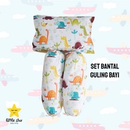 Okalin Baby - Set Bantal Guling Bayi | Bantal Guling Set Baby