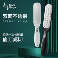 Pedicure Handy Tool Foot Grinder Exfoliating Calluses Household Foot Scraping Foot Grinding Stone Kn