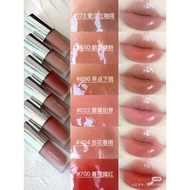 Splasheen Splasheen Lipstick Gel Essence Lipstick Essence Lipstick Moisturizing Soothing Light Lines