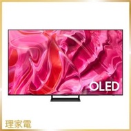 SAMSUNG 三星 QA77S90CAJXZK 77吋 4K 量子點 OLED TV