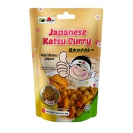 Ready Stocks Soy Asahi Japanese Katsu Curry 100gm