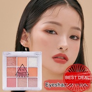 9 Colors Eyeshadow Palette Long Lasting Waterproof Pearly Eyeshadow Eyeshadow Plate Palette U0q2
