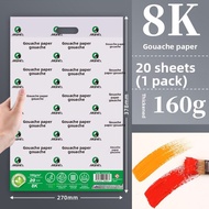 Marie’s | Sketch Paper Watercolor Paper Sketchbook Paper Drawing Paper Color Pencil Paper Pastel Pap
