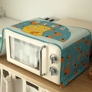 Microwave oven dust cover, cotton multifunctional cover towel, Galanz Midea cartoon oven dust cover