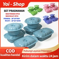 Yoi - (4+2=6PCS) Buffet Set / Buffet Place / Buffet Basi Set
