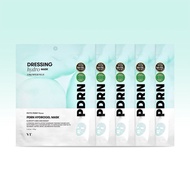 VT PDRN Hydrogel Mask 33g 5P