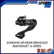 SHIMANO 105 Rear Derailleur RDR7000SET 11-speed