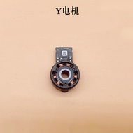 Suitable for DJI DJI Mavic 3 Gimbal Y Motor Yu 3Pro Gimbal Y-Axis Motor Motor Camera Accessories