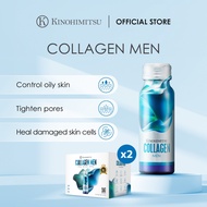 [Buy 62 Get 2 Free] Kinohimitsu Collagen Men 5300mg Inner Beauty Supplement 50ml – Oil Control