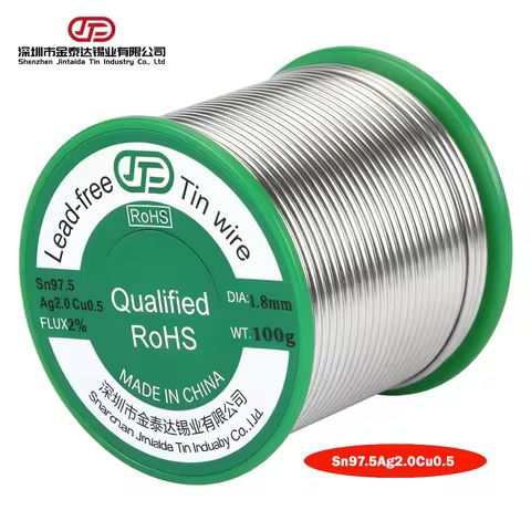 SAC205 50g~1000g lead-free 2% silver solder wire 0.6/0.8/1.0/1.2/1.5/2.0mm rosin core soldering iron