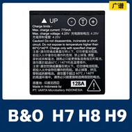 Original Brand New B & O Beoplay H7H8H9/AW19 H9i/RIMOWA Battery 56467 201 012
