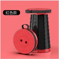 便攜式伸縮凳 |可調較高低 | 輕身便攜 |  （紅色）#(ONE)