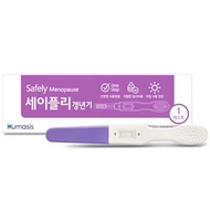 Humasis Safely Menopause FSH Self-Test Kit 1 Test