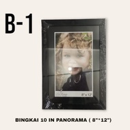 8x12 inch or 12 inch frame