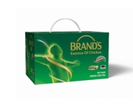 BRANDS CHICKEN ESSENCE 30s x 70g PATI AYAM 30 x 70g 鸡精白兰氏