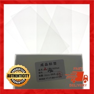 SAMSUNG C9 PRO OCA GLUE