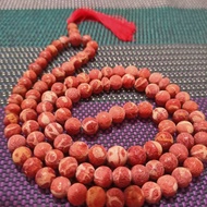 Marjan Coral tasbih/Marjan unlimited