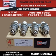 N11YC-(BP5ES-BP6ES)PLUG ASSY SPARK PROTON NISSAN TOYOTA FORD 100% NEW GENUINE PARTS CHAMPION MAÐE IN