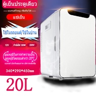 !!!Mini fridge freezer 90L/235l mini bar refrigerator mini Mini fridge drink freezer mini fridge che