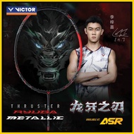 Victor Badminton Racket Ryuga Metallic ( Free Tali Victor VBS-66 &amp; Yonex Overgrip )