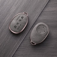 ปลอกกุญแจรถยนต์สำหรับ GAC Toyota Platinum 3x ชุดอุปกรณ์ตกแต่งภายในรถยนต์ BZ3x รุ่น 25 ปลอกกุญแจรถยนต