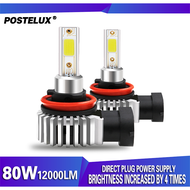 【POSTELUX】2PCS 80W Led ไฟหน้ารถ H4 HB3/9005 HB4/9006 H7 H11 12000LM 6000K ไฟหน้าไฟ LED สีขาวเหมาะสำหรับมากกว่า99% โมเดลรถ