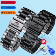 orient strap steel strap solid stainless steel men's and women's mechanical strap 18mm 20mm 22mm