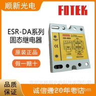 New Style Taiwan Yangming FOTEK Solid State Relay/Controllable Silicon Module ESR Full Range ESR-40D