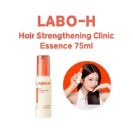 LABO-H Hair Strengthening Clinic Essence 75ml – Damaged Hair Nutrition, Heat Styling Protection, Non