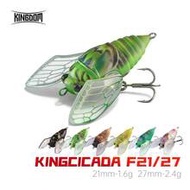 KINGDOM 1PC KingCicada F21/F27 Floating Fishing Bait 1.6g/2.4g 21mm/27mm High Simulation Cicada Bait