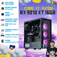 DDR5 x BONMECOM2 คอมประกอบ / CPU i7 14700 / RX 9070 XT 16GB