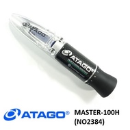 🇯🇵『Direct  From Japan』Atago 2384 MASTER-100H  MASTER-50H MASTER-80H MASTER-93H Hand-Held Refractometer, Automatic Temperature Compensation, Brix 60.0 to 100.0%