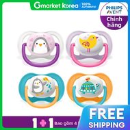Philips | Philips Avent Ultra Air Bộ sưu tập núm vú giả 6M Penguin/Bird (2C) 18M Penguin/Turtle (2C)