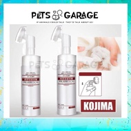 Kojima Pet Paw Cleaner Foam