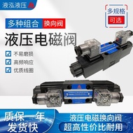 Head 3c6 Valve 3c3 Check Valve Solenoid Valve 2b23c4dsg-02-3c2dl Head Hydraulic Double Valve 43DI