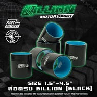 Billion Straight Pipe Size 1-4.5" Inches (BLACK)
