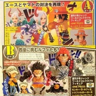 預訂1月 日版 1A WCF wcf 艾斯+大和 2款 少年Jump應募2021限定第1彈 Set A One Piece 海賊王