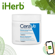 cerave Moisturizing Cream 454g Moisturizer for face and body Baume Hydratant 24 Hours