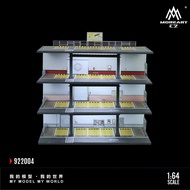 More Art 1:64 4 Floors American Steel Frame Garage Parking Lot Scene B Diorama Diecast with LED Ligh