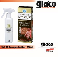 Soft 99 Roompia Leather Barrier 230mL Soft99