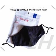 🔥 Ready Stock 🔥 [AUTHENTIC WECAN] PM2.5 Anti Dust Mask Adjustable Washable Pelitup Muka FREE PM2.5 F
