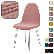 Eames Chair Cover Waffle-Shaped-jacquard Fabric Width 22-30cm
