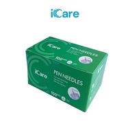 *READY STOCK* (KKM APPROVED) INSULIN NEEDLES / JARUM INSULIN 4mm